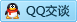QQ在线咨询8080522
